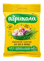 Удобрение для лука и чеснока 50гр