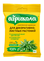 Агрикола для декоративнолистных растений 25гр.
