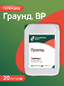 Глифосат 360 г/л
