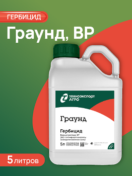 Глифосат (360гр/л) 5л