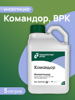 КОМАНДОР, ВРК (Имидаклоприд 200гр/л)-инсектицид